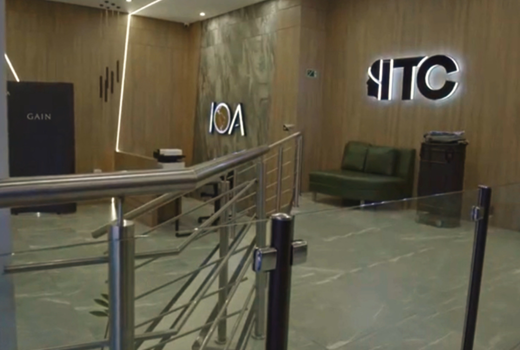 Foto 08-09-2025, 17 12 03 (6) 1 (3)